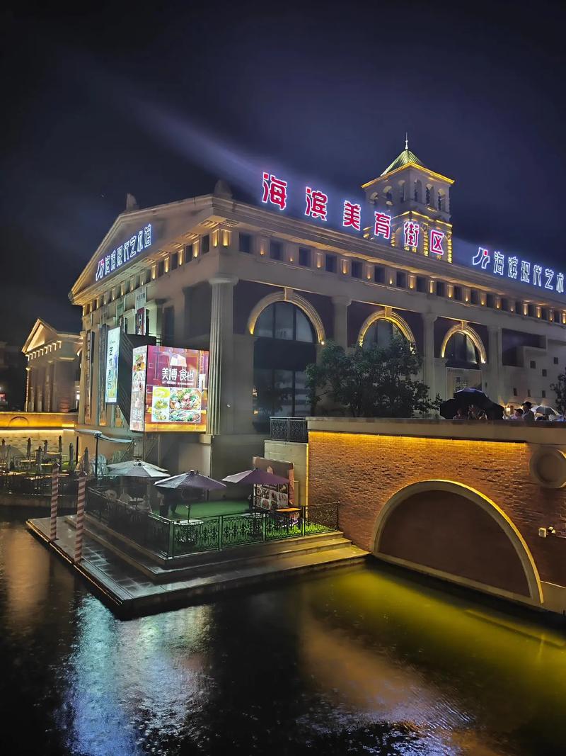 老师扒开大❌给我玩一夜